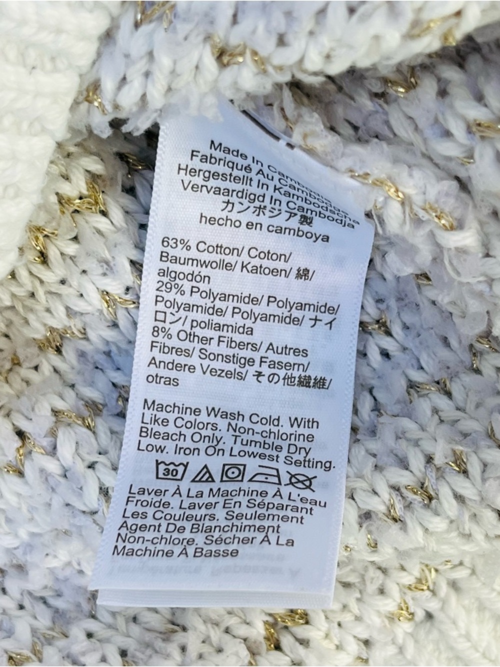 J.Crew Woman White Knitted Gold Thread & Buttons Sweater Cotton Blend Cardigan - Picture 4 of 11